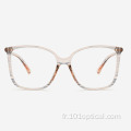 Lunettes carrées PC ou CP pour femmes Blue Light